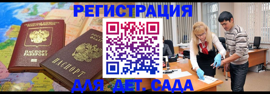форма 3 в Абазе